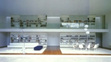 Gama Issa公寓(Gama Issa House)
