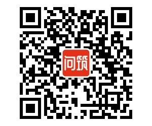 问筑网：关注获取动态