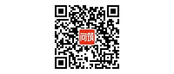 问筑网：关注获取动态