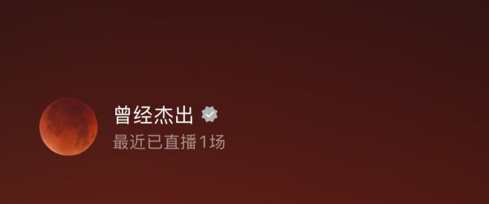 十年再相聚，建筑学重逢