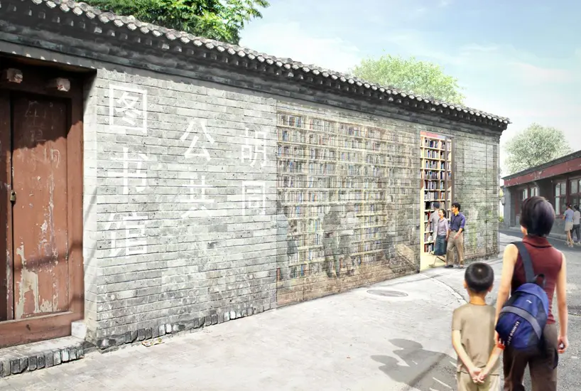 bjdw-beijing-design-week-mvrdv-next-hutong-research-designboom-08.webp