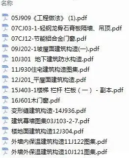 20180816124143820.webp