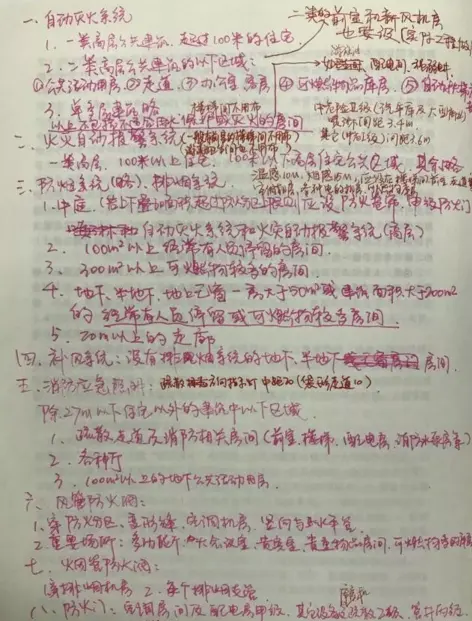 20180816124730553.webp