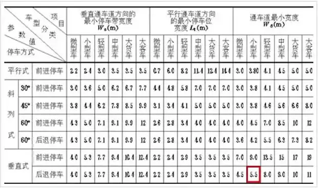 3ef6aabe44931f63064c2d9983dc1f34.webp