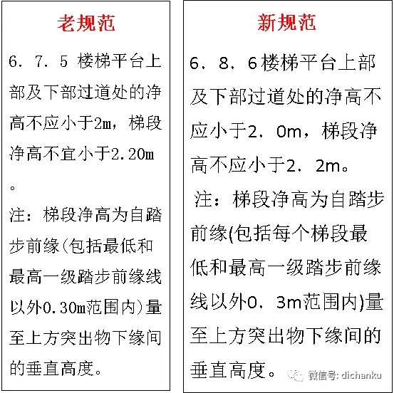 4d020dcbe5a5fcb0e2536e5f7ac896f7.webp
