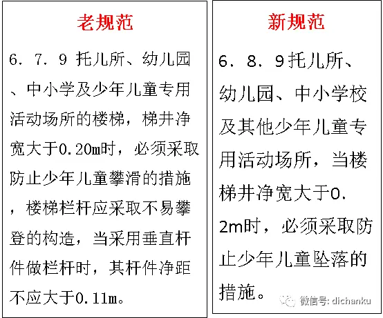 8d5c3cde40490e2a8268186ae4d663de.webp