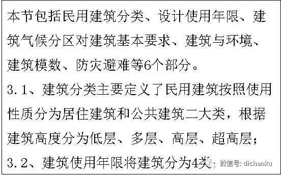 eb13a386f5fa90e4cc0d15350683ed4e.webp