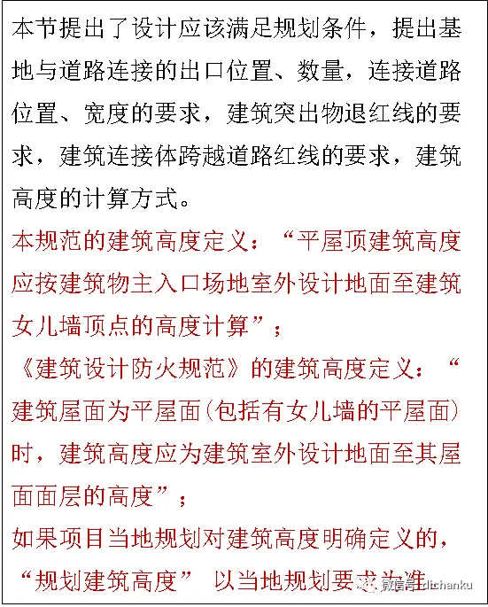 9b8fc6d6e32fc951f73a0a3a963a72eb.webp