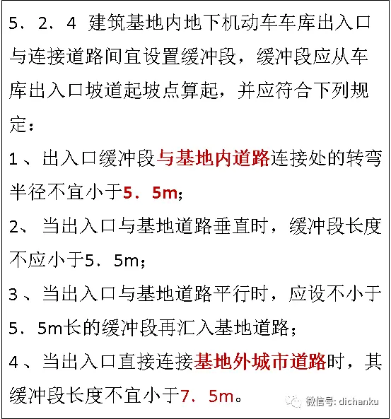 d3798dc423563b2d9404cf2729ccf5a1.webp