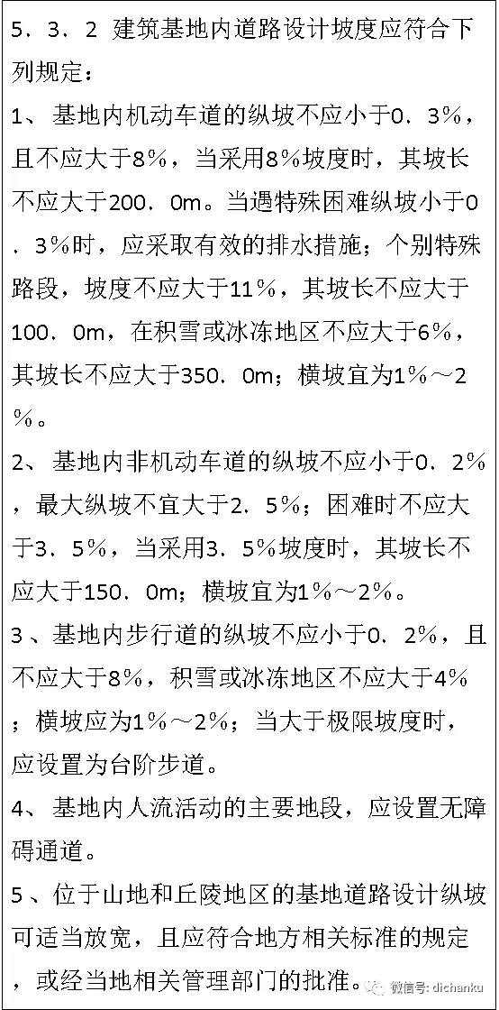 f95a065831707823b1da47fc64344ca5.webp