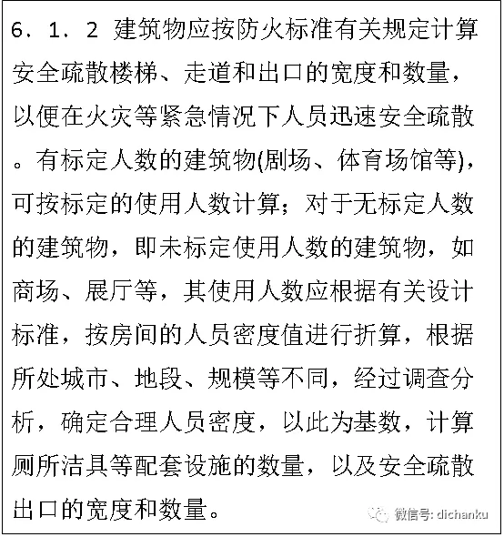 e5aafa316da0c4f0ac6681a1f6133bf6.webp