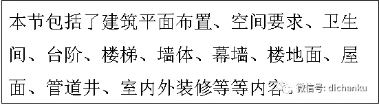 ec88aded47f3c77109e7a4a6dd62ecc7.webp