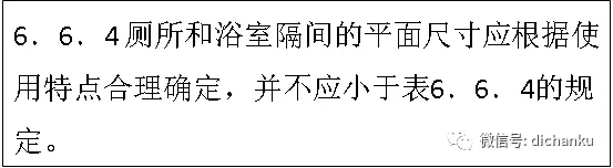 1c302854027c93bdd87a10423022a970.webp
