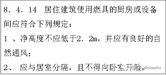 20c42cc89f6fb61416e935abca67bb39.webp