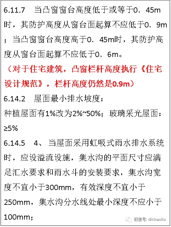 fbd27096f8261d483a722e33b6e8db82.webp