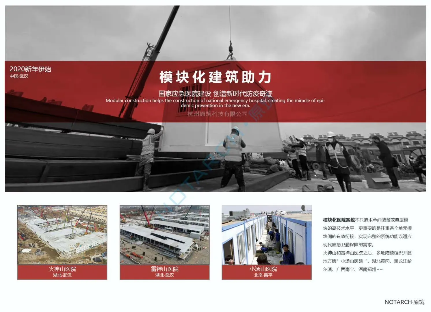mmexport1581420043614.webp