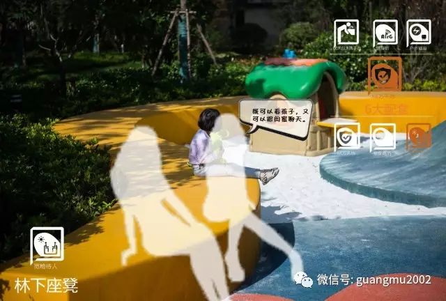 5e722f47a5a8c158454151115424.gif.jpg