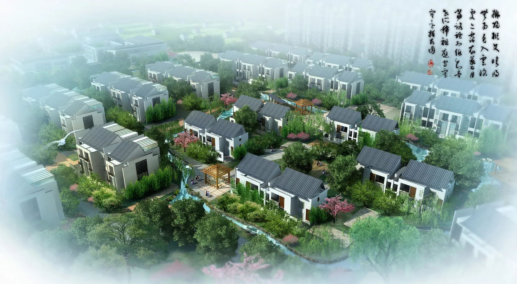 A波新农村住宅02.webp