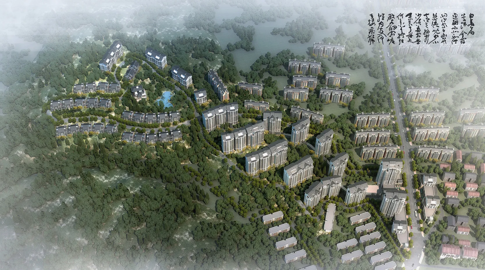A祁门住宅.webp