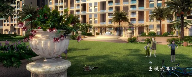 A颐龙湾动画片15.webp
