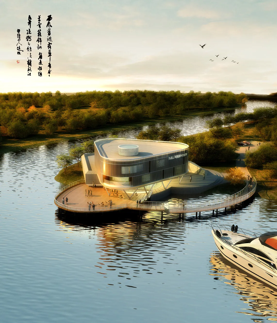 A临港新城休闲建筑.webp