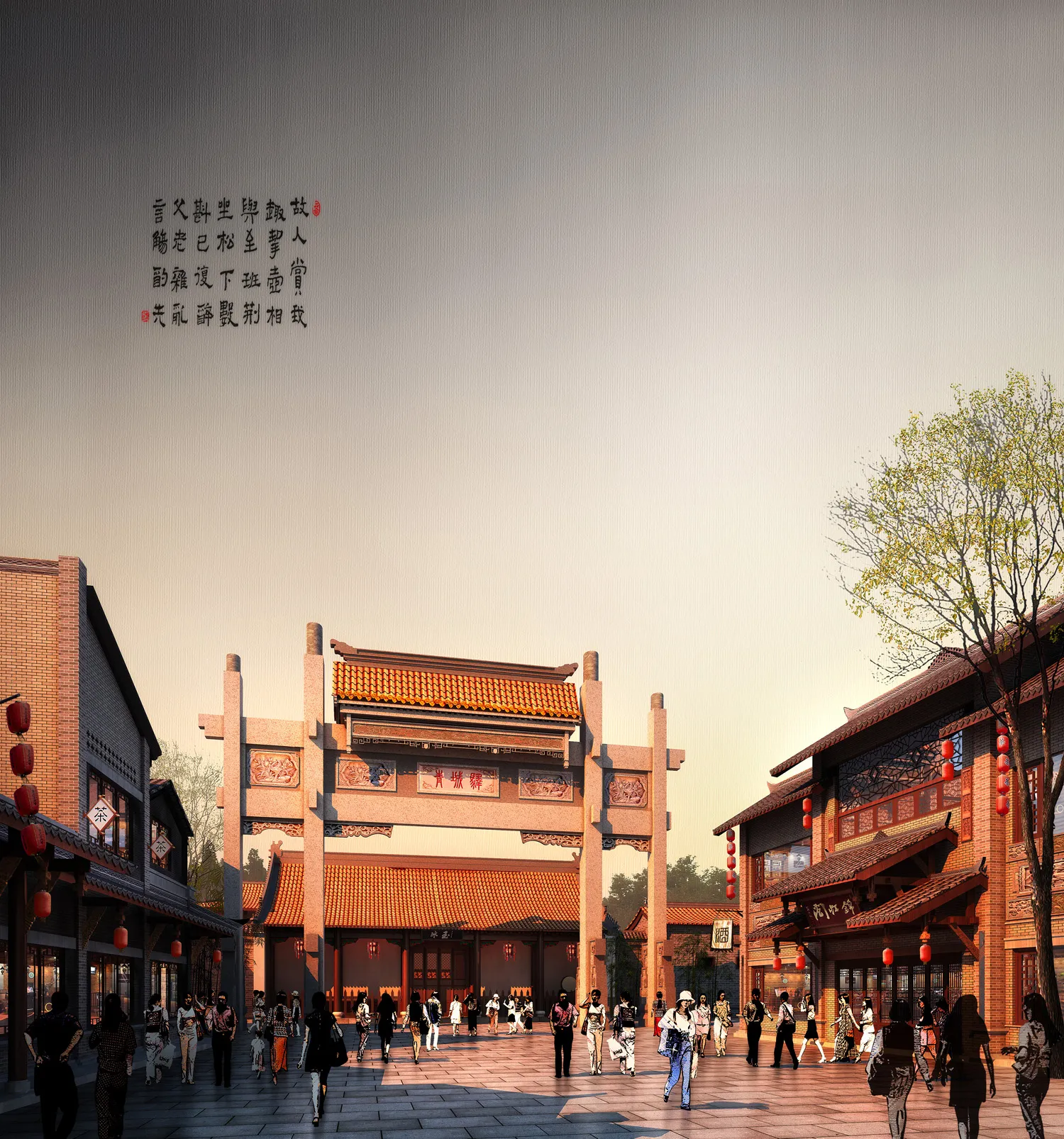 A都江堰黑石河01.webp