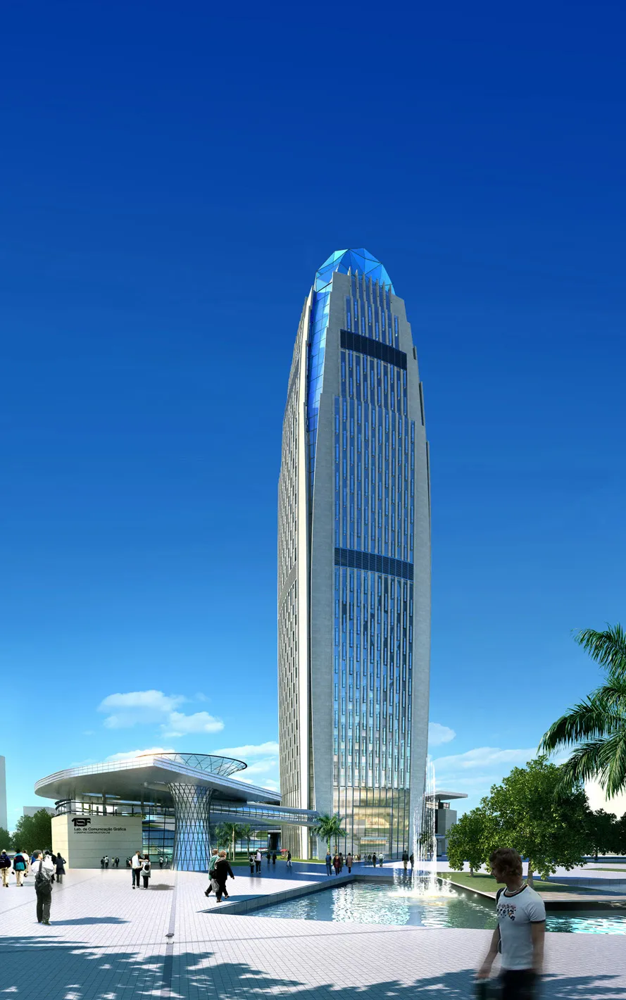 A庐陵国际大酒店.webp