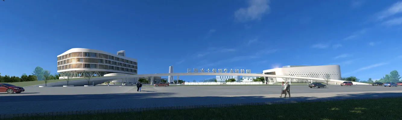 A德安水土保持所.webp