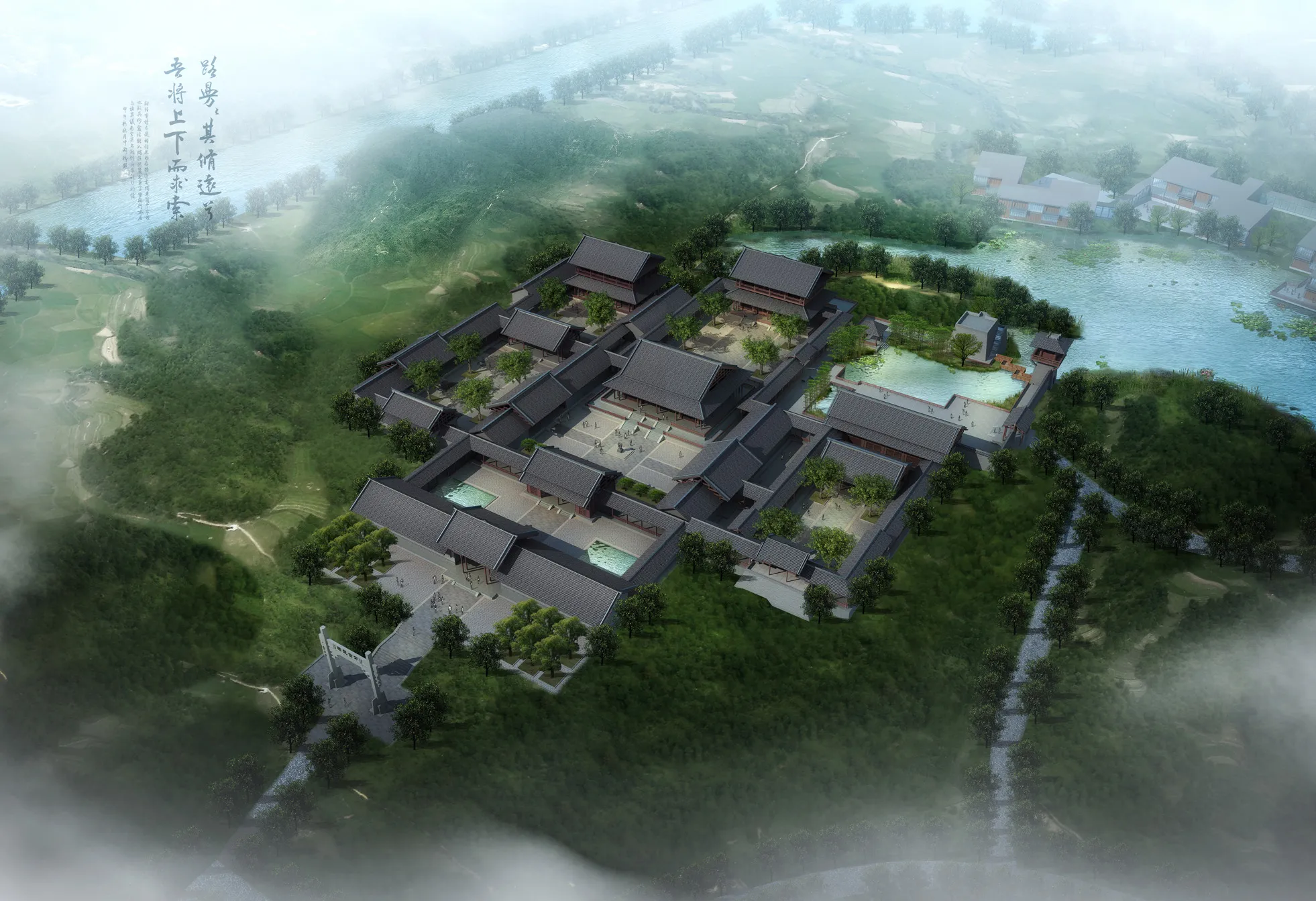 A屈子书院01.webp