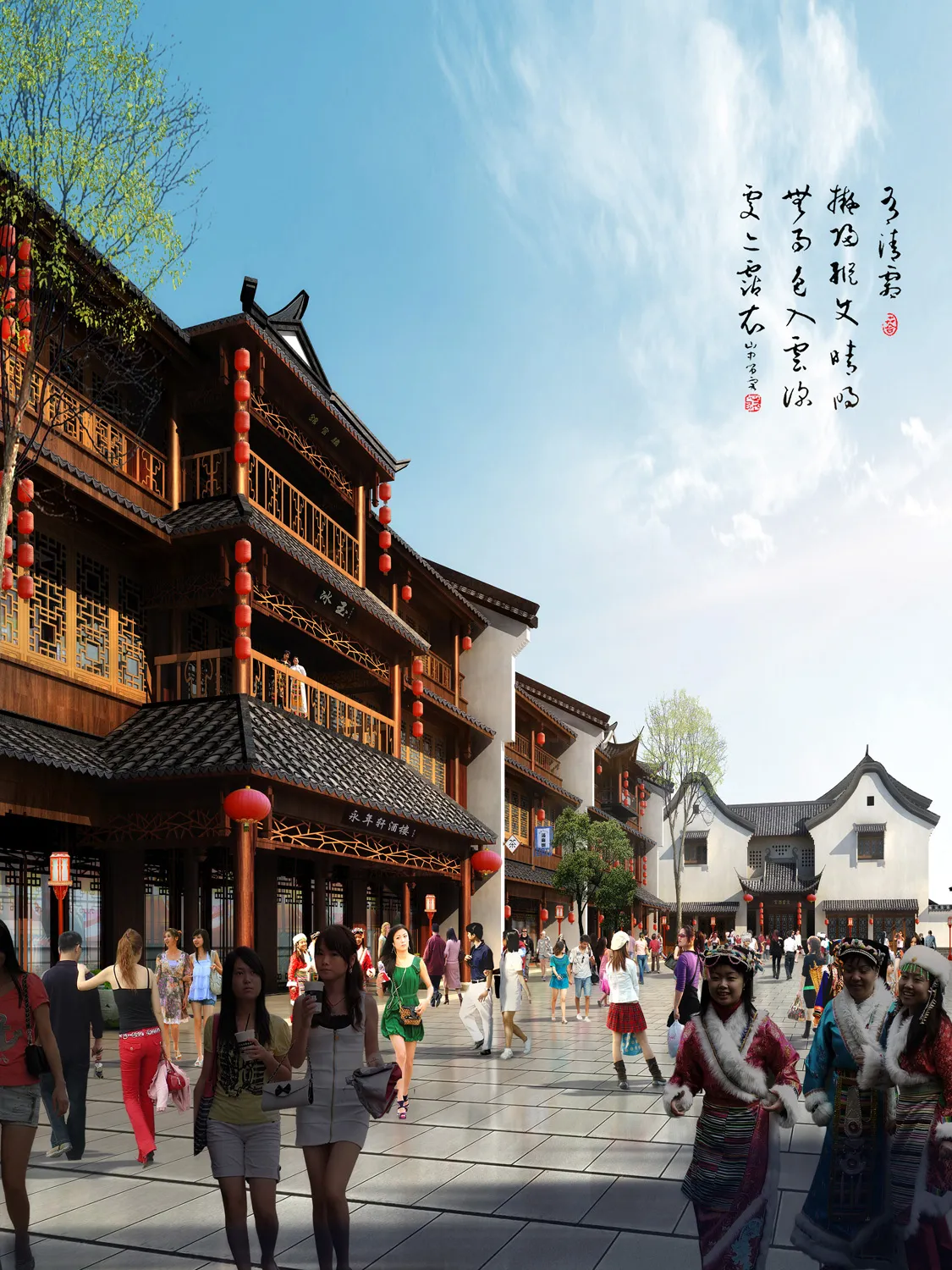 A曲靖规划07.webp