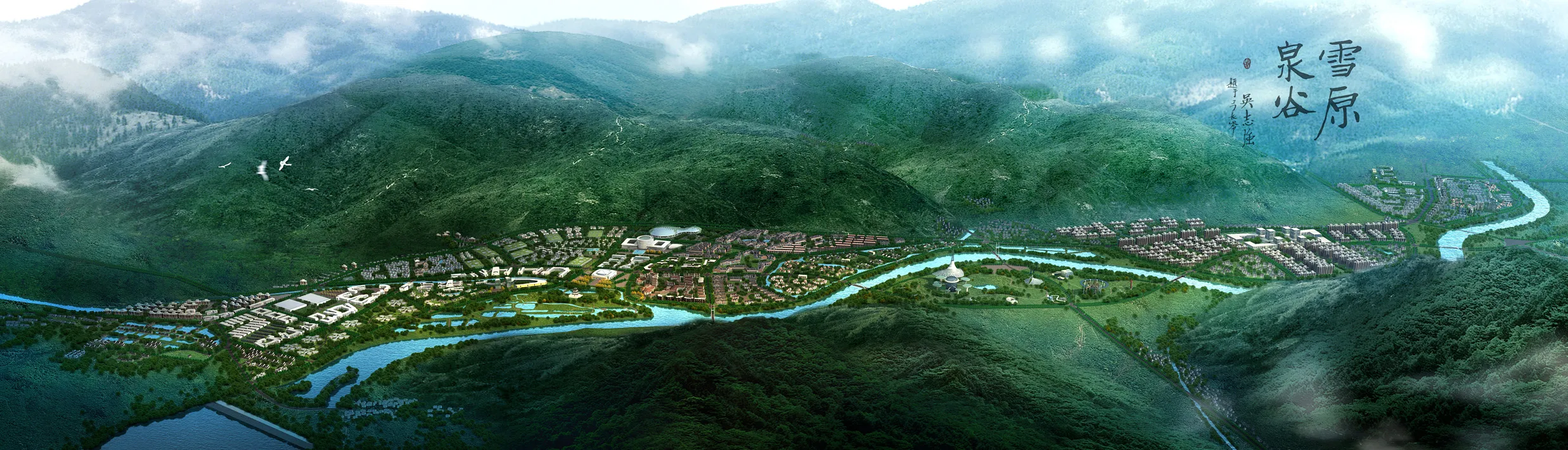 A辽阳弓长岭01.webp