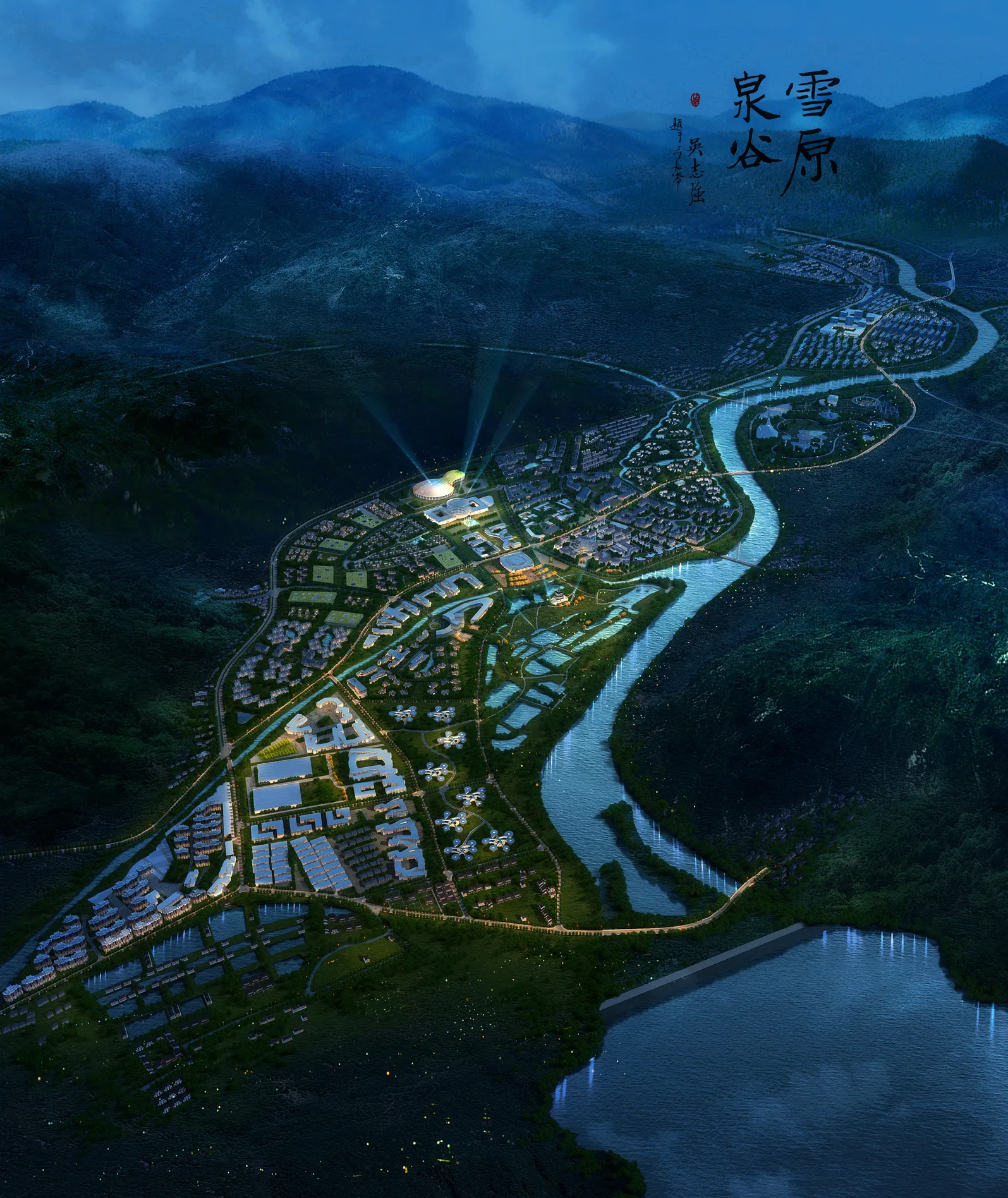 A辽阳弓长岭02.webp