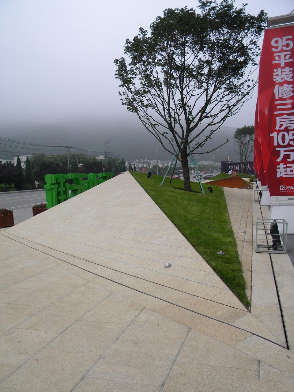 10090270m7ceqantem4vf1.jpg.jpg