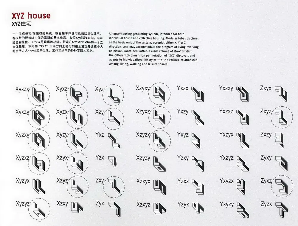 265407_6.webp.webp