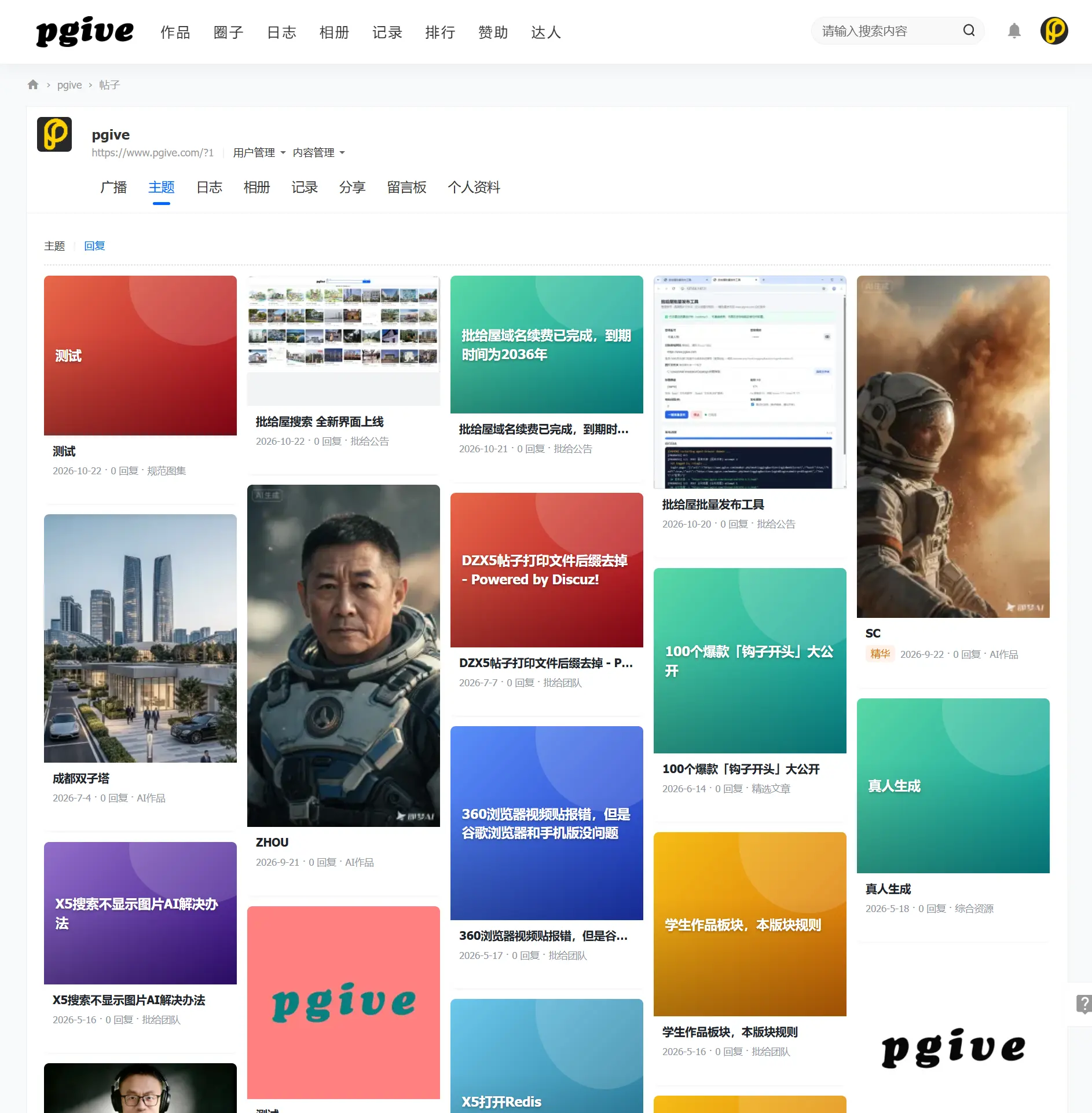 22.webp
