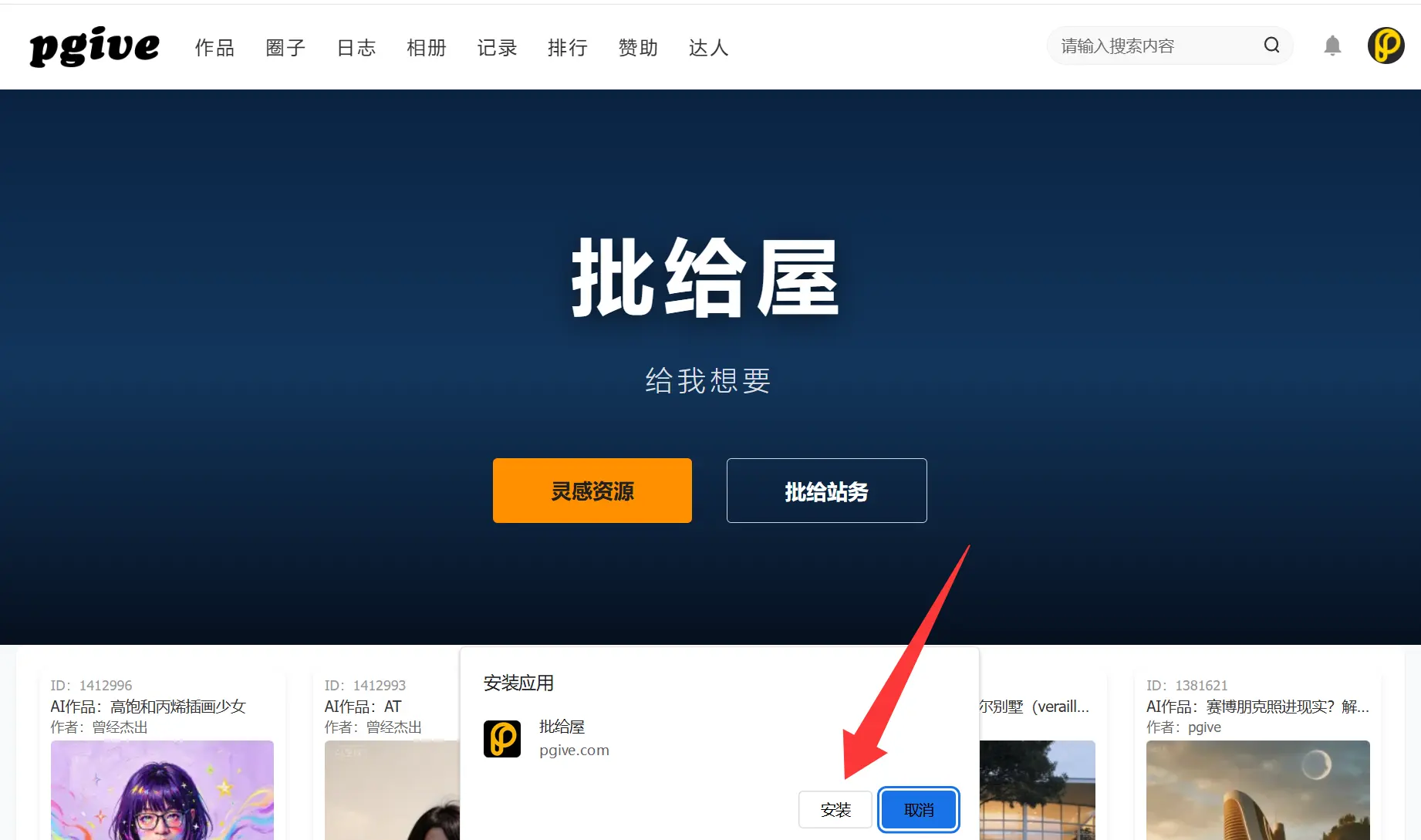 12.webp