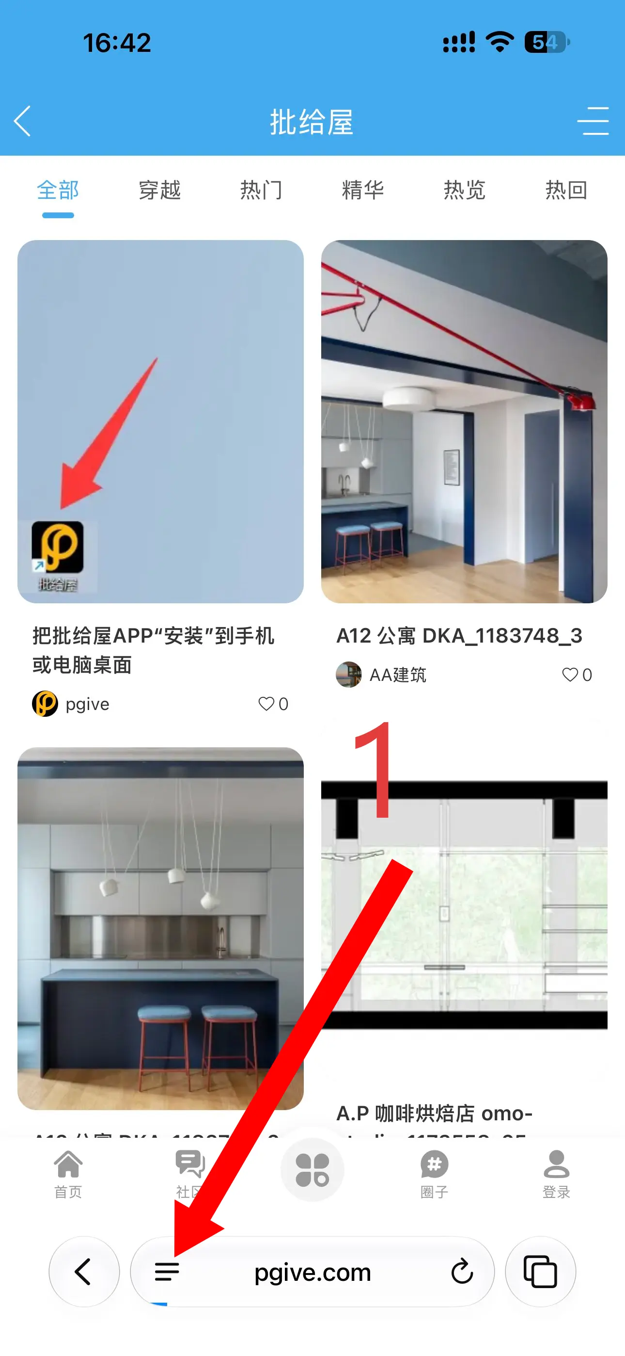2.webp