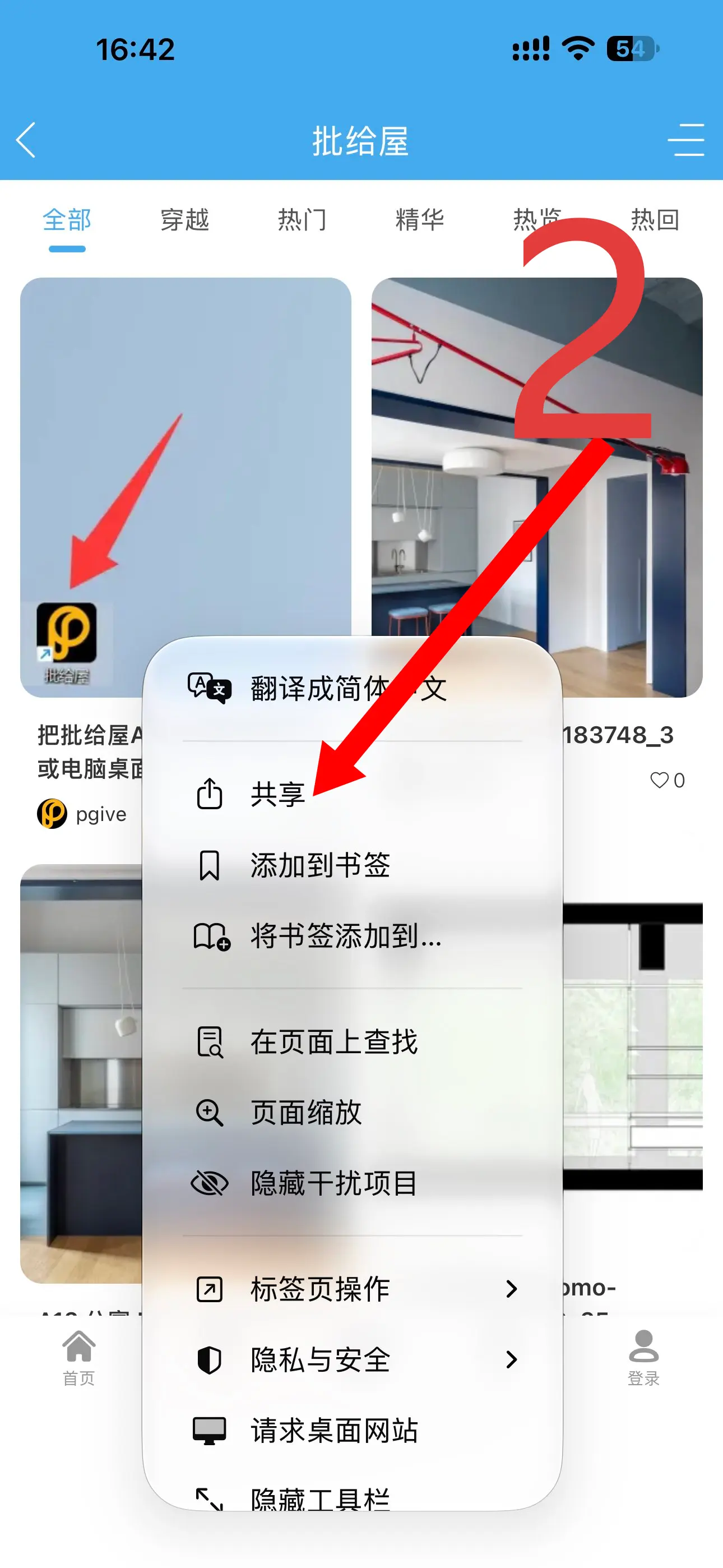 3.webp