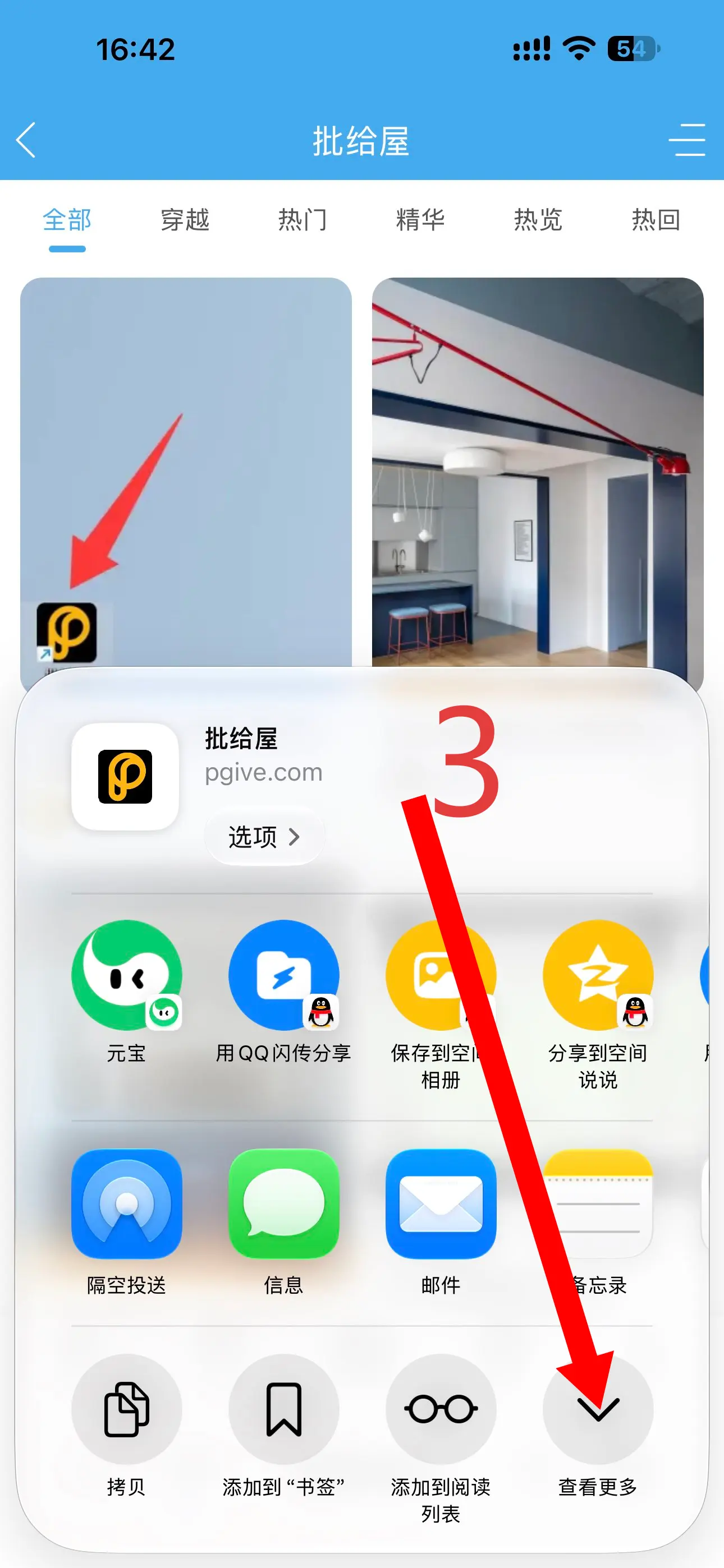4.webp