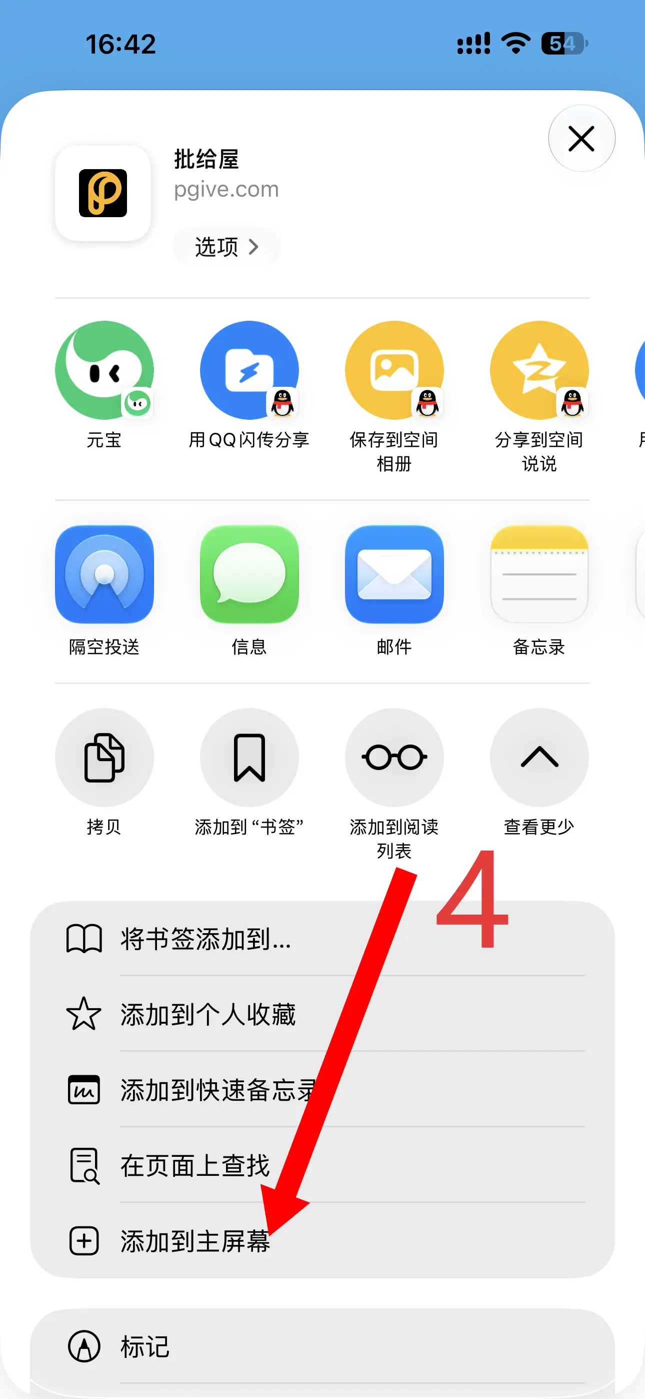 5.webp