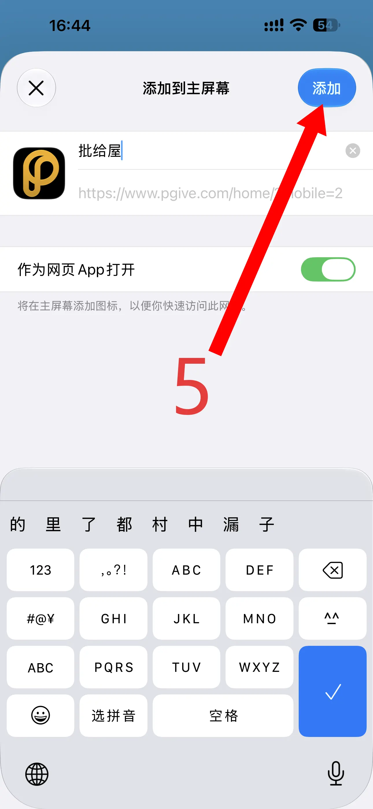 6.webp