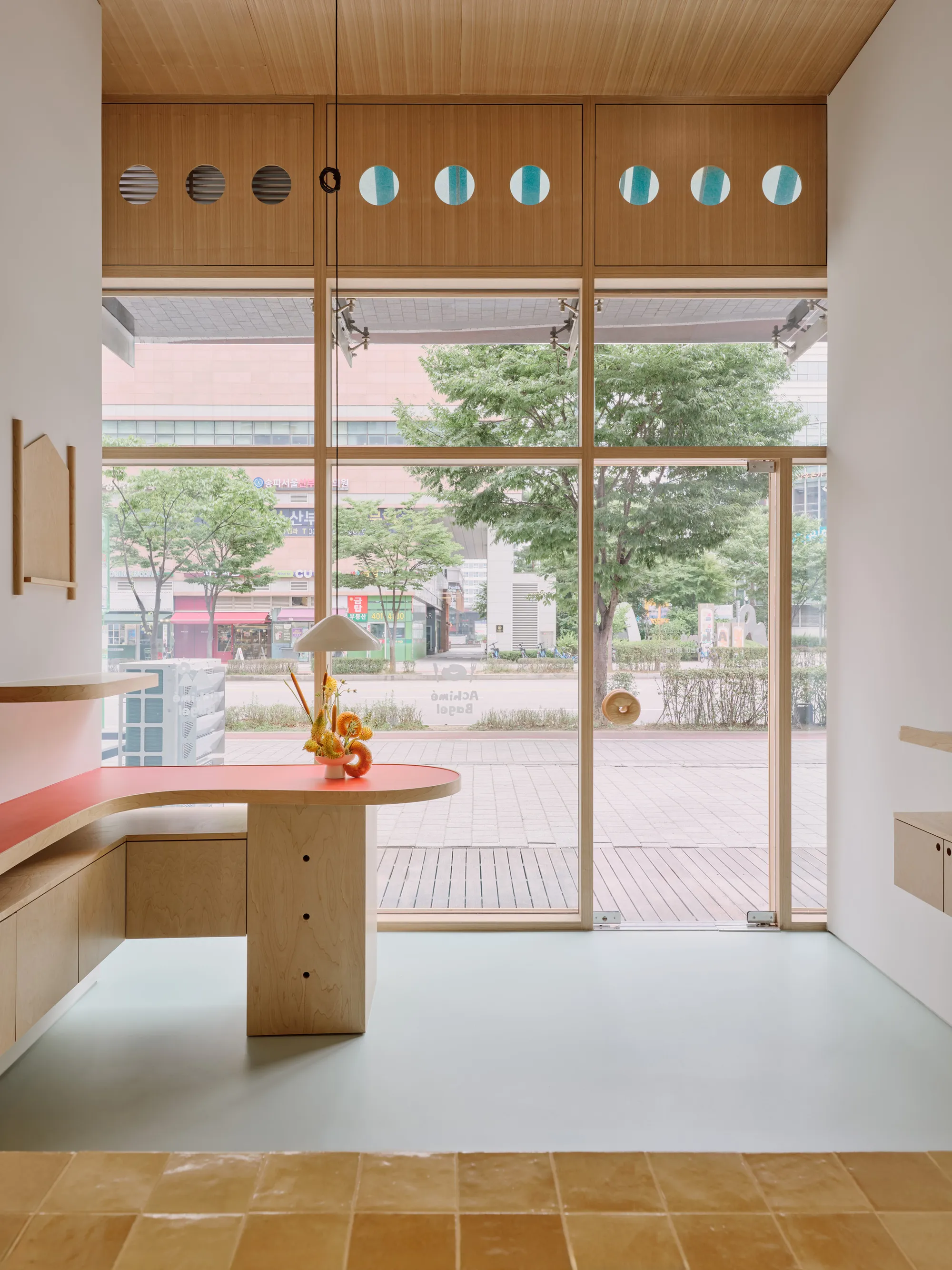 Achime 贝果店 JOJOWORKSHOP_1183497_1.webp