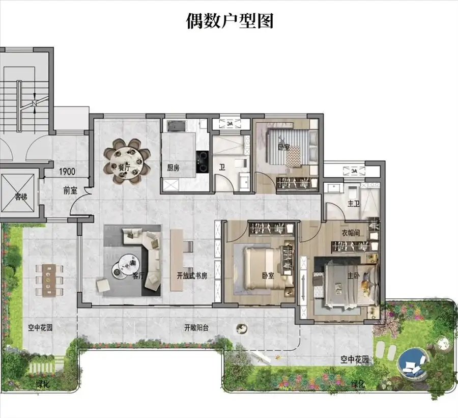 四代住宅 2025爆发年：产品进步和市场发展，更加成熟和完善，创新研发先行者--- G.Y广宇设计_11777_50.webp