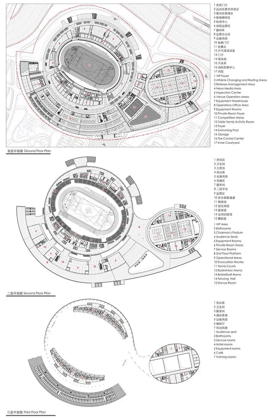襄阳全民体育运动中心---中南建院墨水尺工作室_11786_15.webp