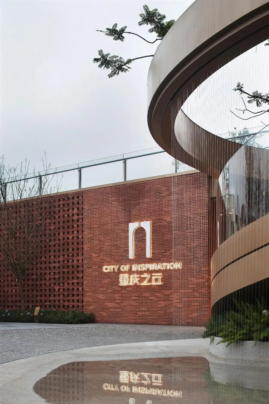 重庆之丘：传承海派美学，构建活力社区新商业---宇合光年_11752_10.webp