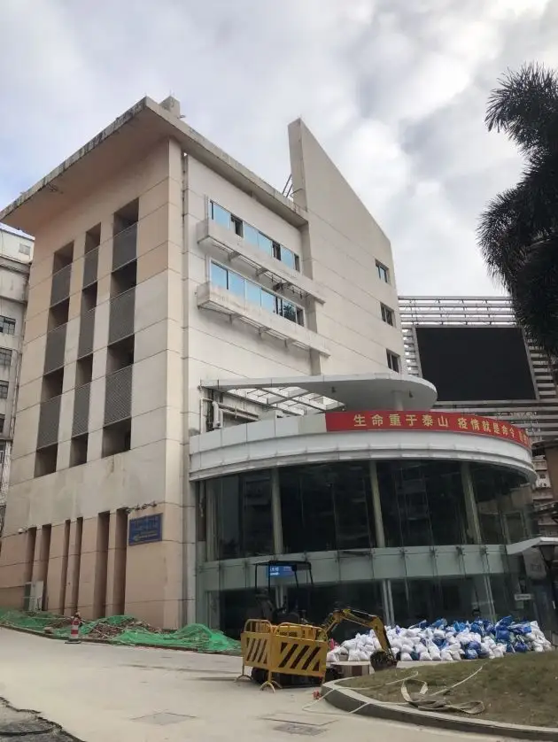 广州·广东省人民医院餐厅楼改造---华南理工大学建筑设计研究院有限公司_11488_2.webp