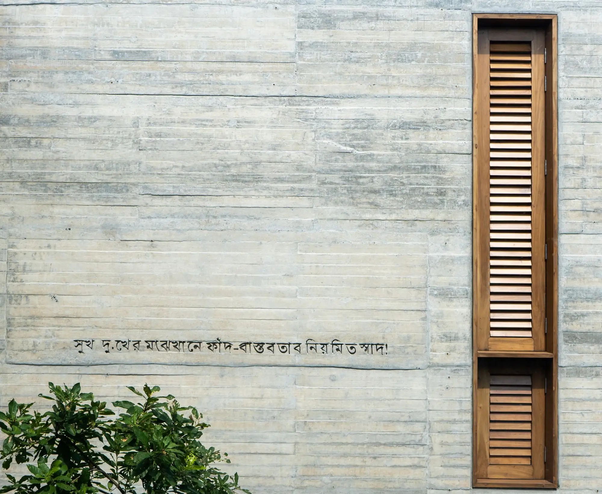 CHAABI 住宅 SYSTEM Architects   EKNC_1171333_19.webp