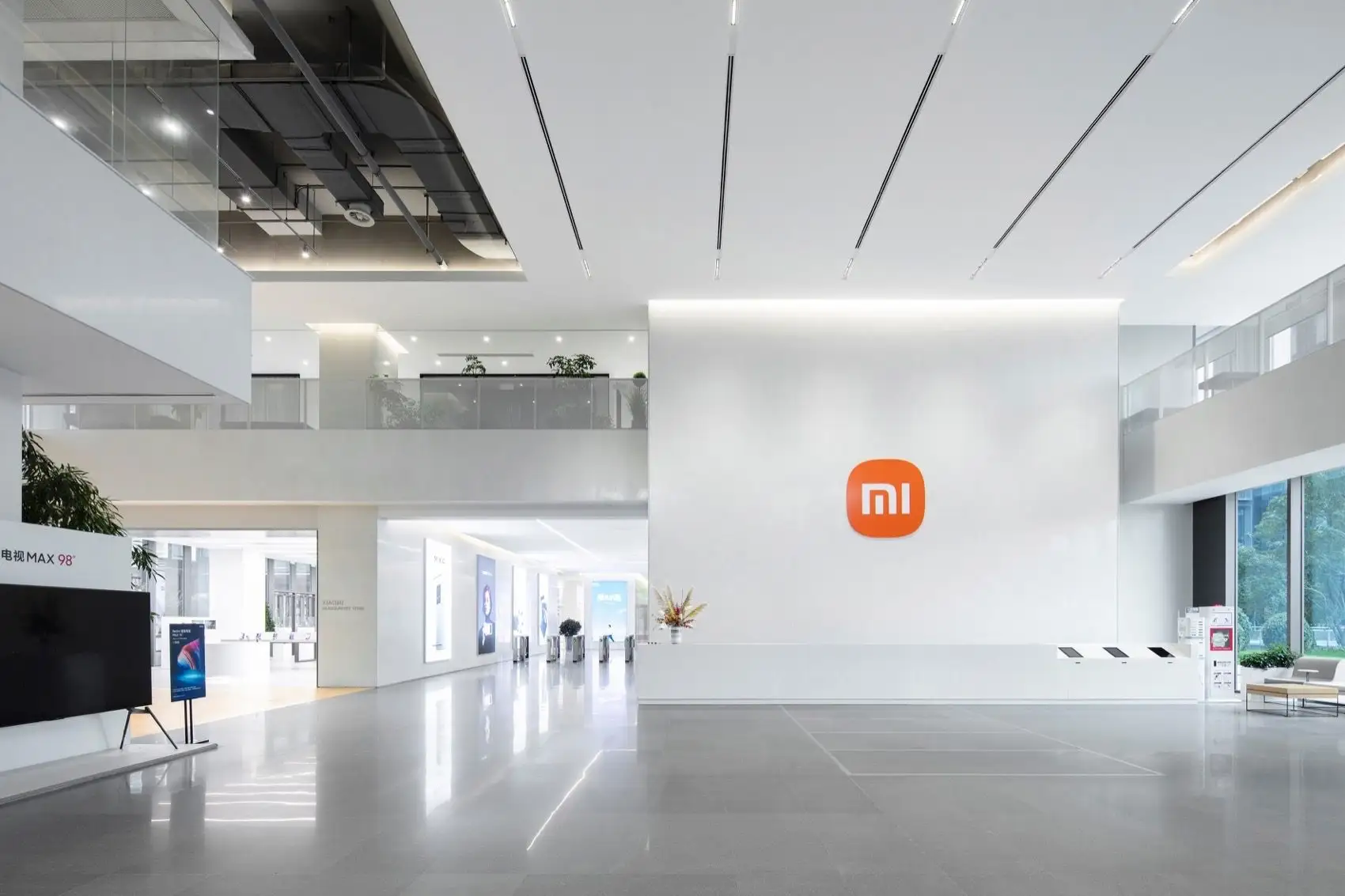 小米总部园区，北京 北京市建筑设计研究院_14.webp