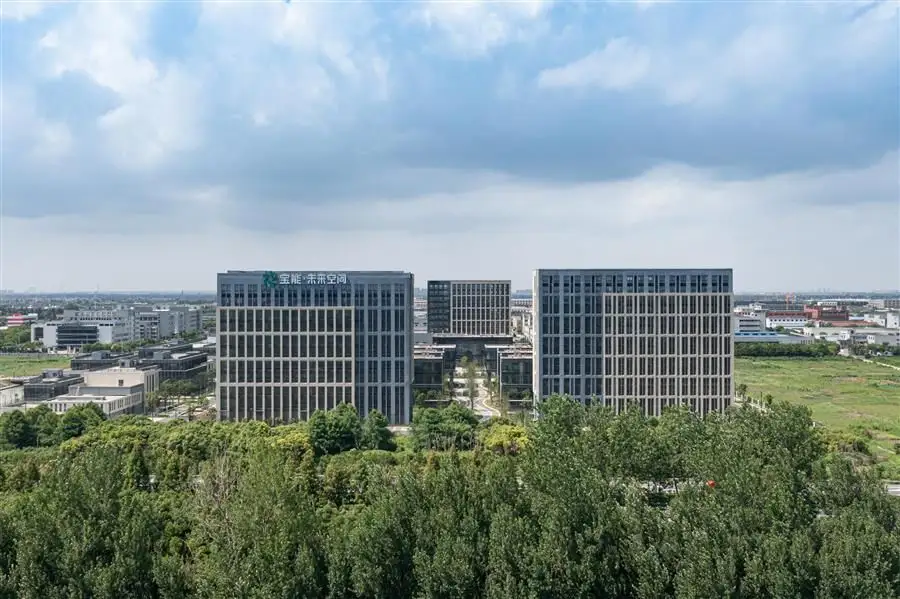上海宝能·未来空间：智慧科创产业未来综合体---上海三益建筑设计有限公司_7856_11.webp