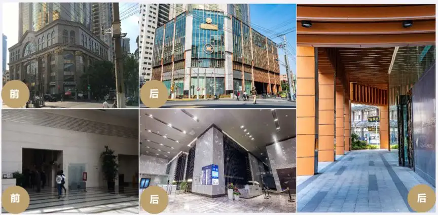上海世界贸易大厦： 黄浦江畔老旧楼宇变身现代商务空间_9092_7.webp